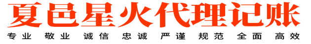 千库网_简约线条白色科技banner背景_背景编号5987002_副本_副本.jpg